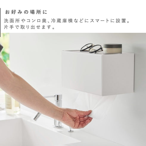 フィルムフックトレー付きペーパータオルディスペンサー タワー.|s3