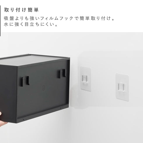 フィルムフックトレー付きペーパータオルディスペンサー タワー.|s4