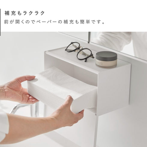 フィルムフックトレー付きペーパータオルディスペンサー タワー.|s6