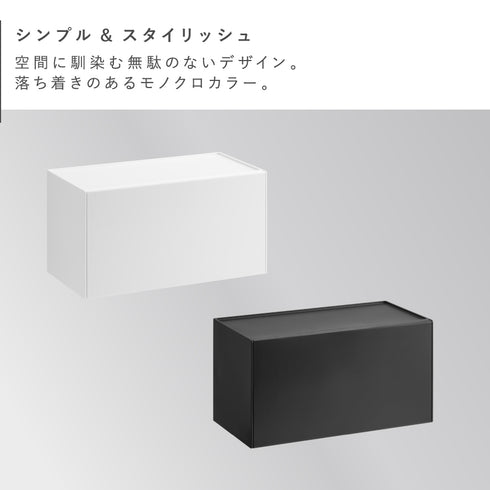 フィルムフックトレー付きペーパータオルディスペンサー タワー.|s2