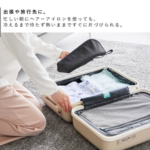 耐熱ヘアーアイロンポーチ タワー M.|s4