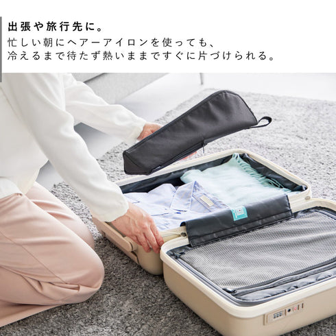 耐熱ヘアーアイロンポーチ タワー L.|s4