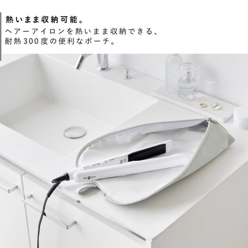 耐熱ヘアーアイロンポーチ タワー L.|s3