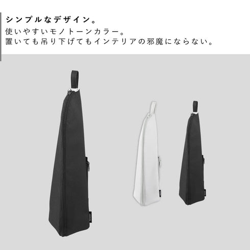 耐熱ヘアーアイロンポーチ タワー L.|s2