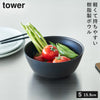 傾けて混ぜやすい調理ボウル 電子レンジ対応 S タワー