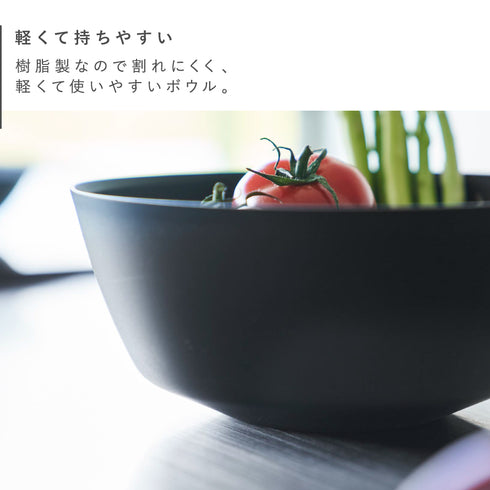 傾けて混ぜやすい調理ボウル 電子レンジ対応 S タワー.|s3