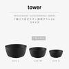 傾けて混ぜやすい調理ボウル 電子レンジ対応 M タワー tower.|s14