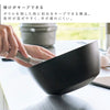 傾けて混ぜやすい調理ボウル 電子レンジ対応 M タワー tower.|s4