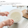 傾けて混ぜやすい調理ボウル 電子レンジ対応 M タワー.|s5