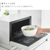 傾けて混ぜやすい調理ボウル 電子レンジ対応 M タワー tower.|s6