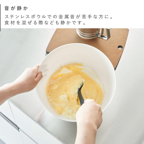 傾けて混ぜやすい調理ボウル 電子レンジ対応 L タワー.|s5
