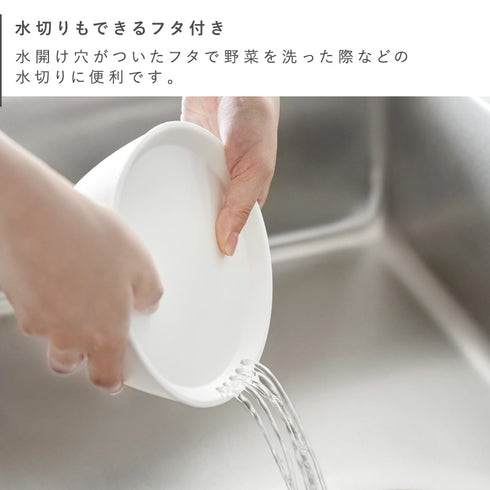 傾けて混ぜやすい調理ボウル 5点セット 電子レンジ対応 タワー.|s6