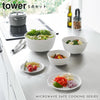 傾けて混ぜやすい調理ボウル 5点セット 電子レンジ対応 タワー.|s1