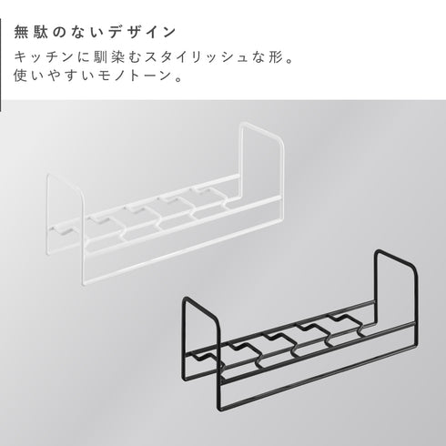 お椀&お茶碗収納ラック タワー tower.|s2