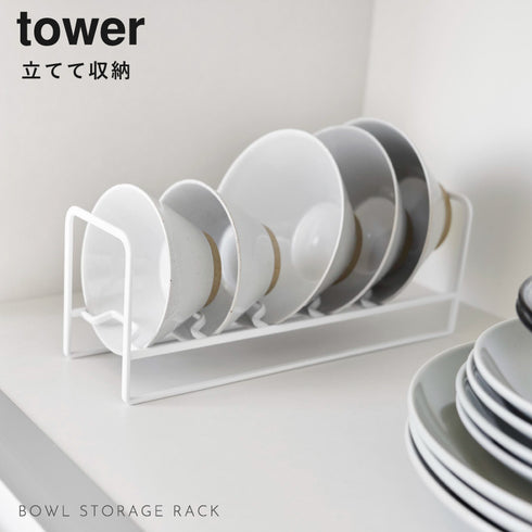 お椀&お茶碗収納ラック タワー tower.|s1