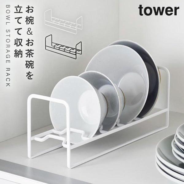 お椀&お茶碗収納ラック タワー.|m2