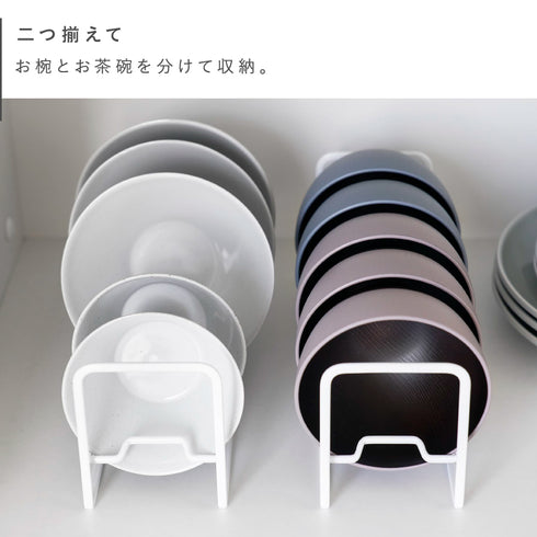 お椀&お茶碗収納ラック タワー tower.|s5