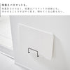 ウォール体重計ラック タワー 石こうボード壁対応.|s10