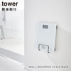 ウォール体重計ラック タワー 石こうボード壁対応.|s1
