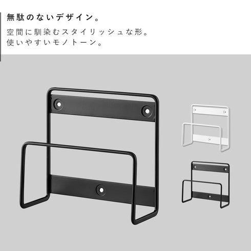 ウォール体重計ラック タワー 石こうボード壁対応.|s2
