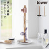 ヘアクリップ 収納スタンド タワー tower.|m2