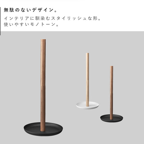 ヘアクリップ 収納スタンド タワー tower.|s2