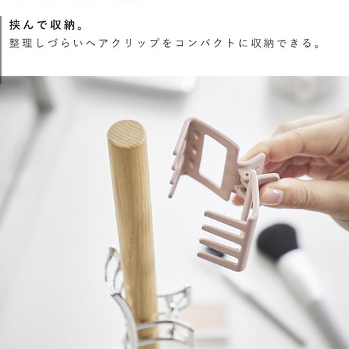 ヘアクリップ 収納スタンド タワー.|s4