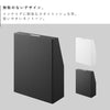 目隠しお酒スタンド タワー tower.|s2