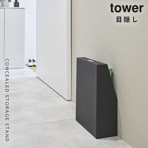 目隠しお酒スタンド タワー.|s1