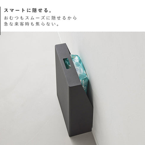 目隠しお酒スタンド タワー.|s6