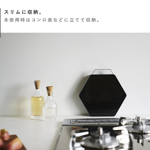 立てて置ける五徳カバー タワー.|s5