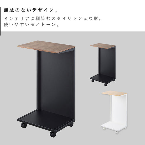 キャスター付き 目隠し布団乾燥機スタンド タワー tower.|s2