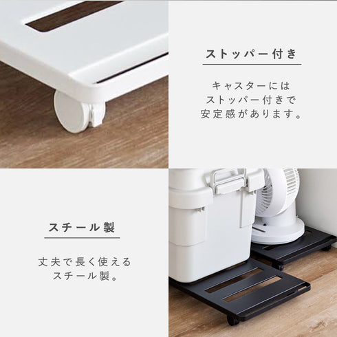 押入れ収納ロング台車 タワー.|s7
