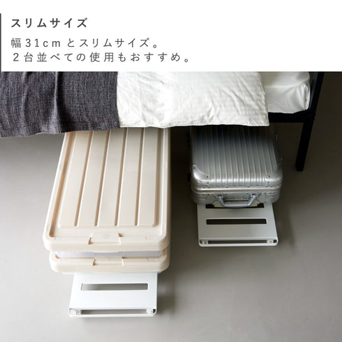押入れ収納ロング台車 タワー.|s6