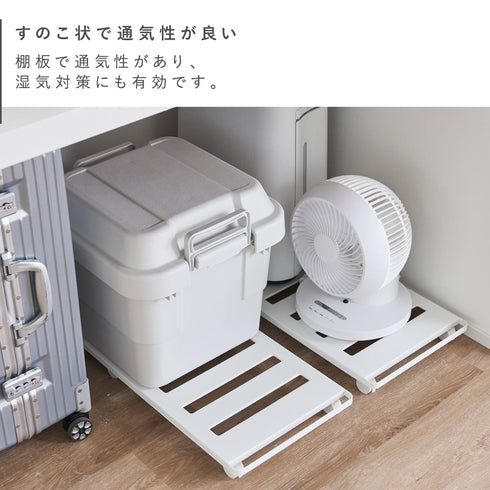 押入れ収納ロング台車 タワー.|s4