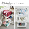 目隠しワゴン タワー tower L.|s4