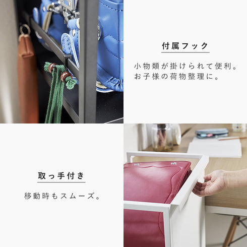 目隠しワゴン タワー tower L.|s6