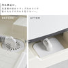 洗濯機排水トラップホコリ防止カバー プレート ホワイト.|s3