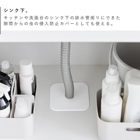 洗濯機排水トラップホコリ防止カバー プレート ホワイト.|s6