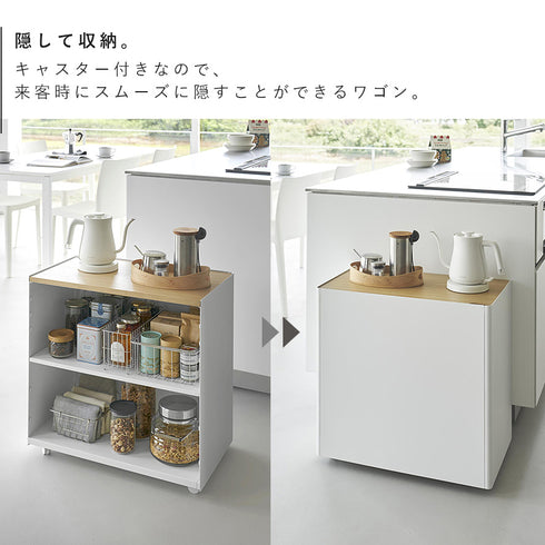 隠せるテレワークワゴン タワー tower.|s3