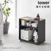 隠せるテレワークワゴン タワー tower.|s1