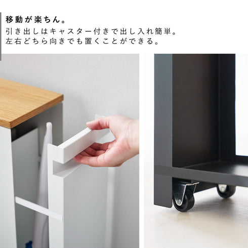 隠せるトイレ引き出し収納 タワー.|s5