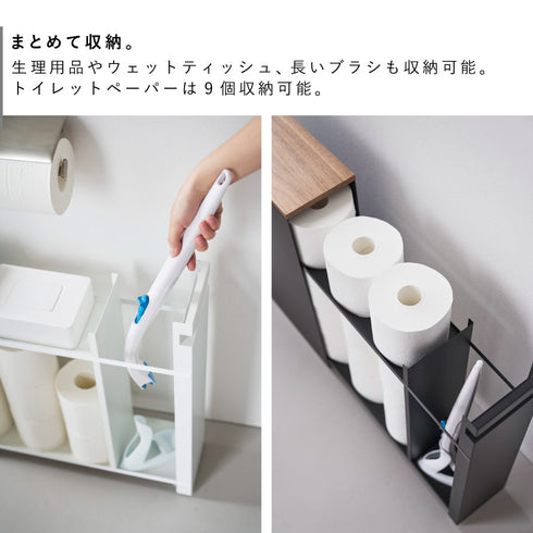 隠せるトイレ引き出し収納 タワー.|s3