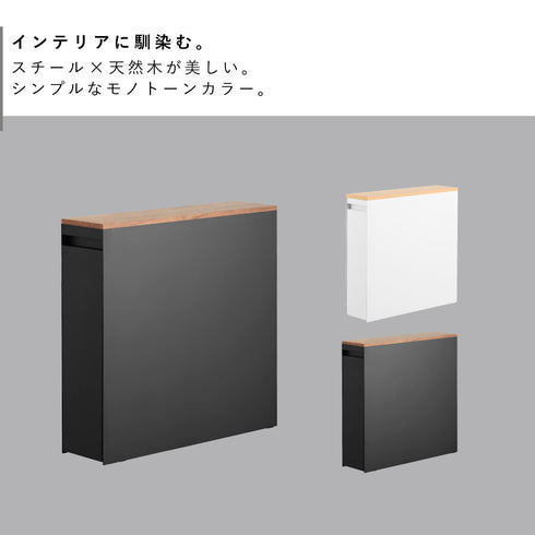 隠せるトイレ引き出し収納 タワー.|s2