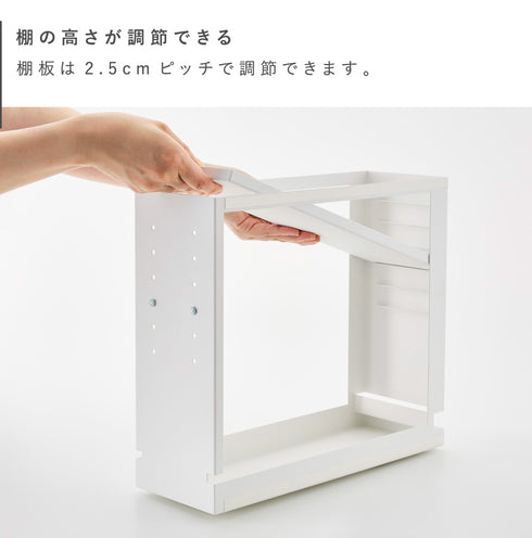 隠せる引き出し収納 タワー.|s5