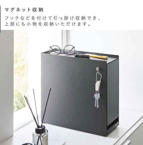 隠せる引き出し収納 タワー.|s6