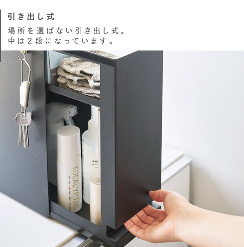 隠せる引き出し収納 タワー.|s4