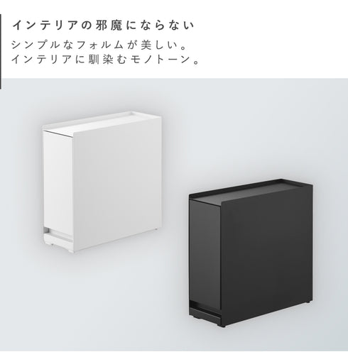 隠せる引き出し収納 タワー.|s2
