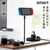 高さと角度が調節できるタブレットスタンド スマート