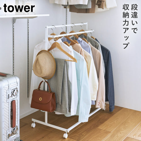 収納力アップハンガーラック タワー